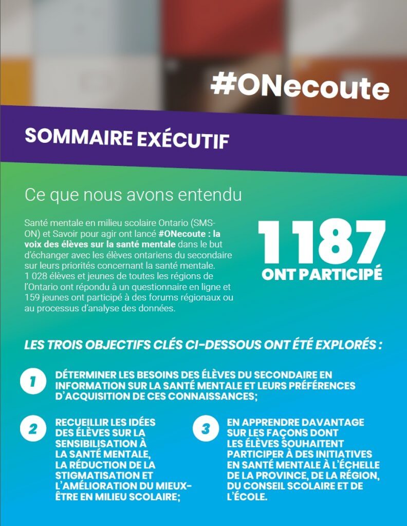 ONecoute sommaire exécutif