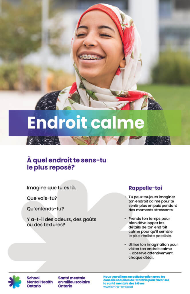 Endroit calme