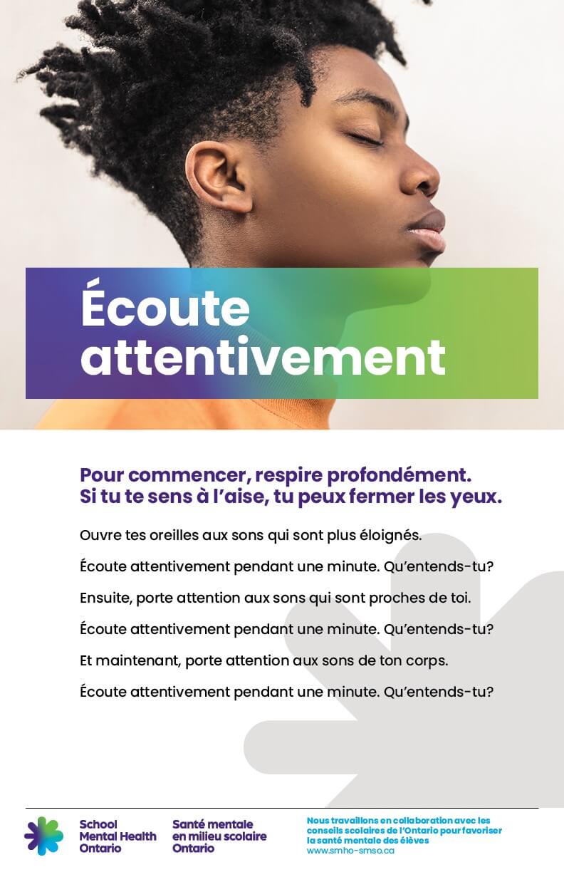 Écoute attentivement