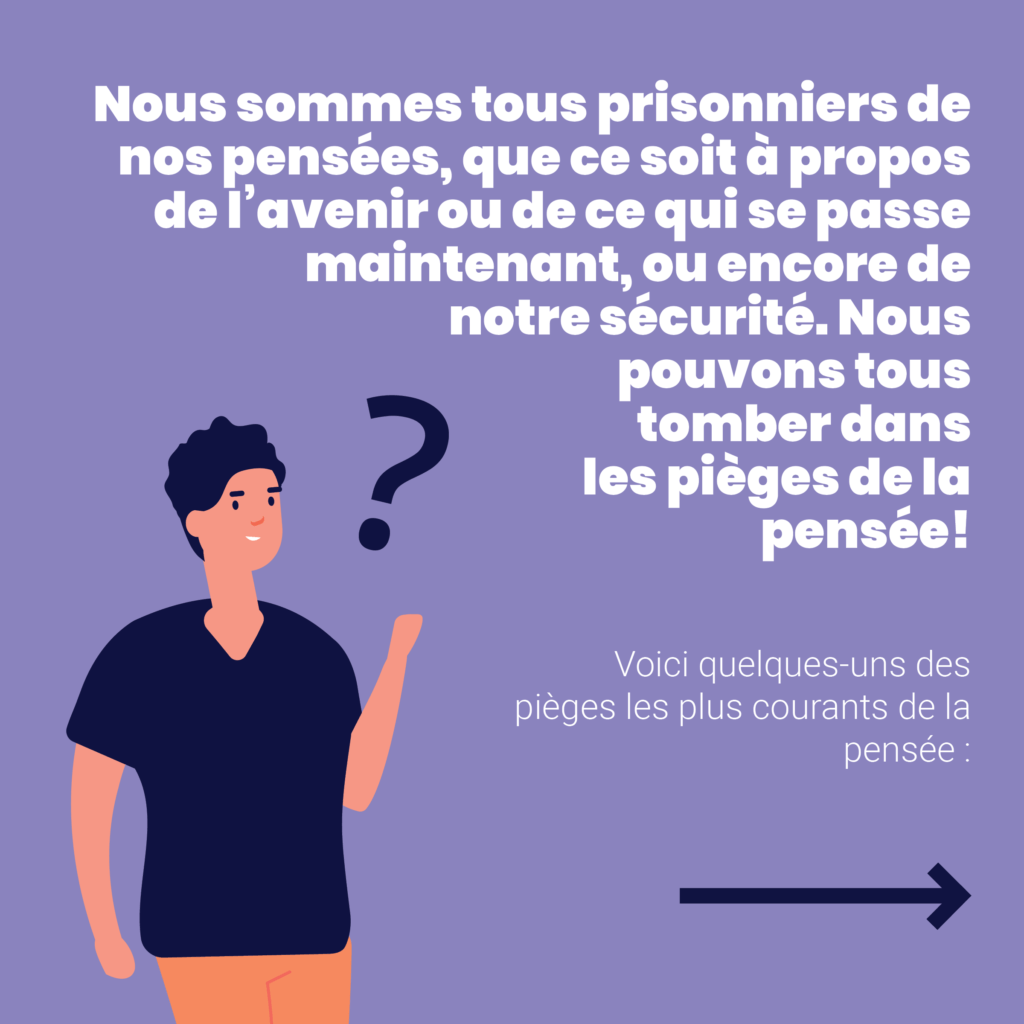 Texte accompagné de l'image d'une personne qui a l'air confus. Une description complète est fournie ci-après.