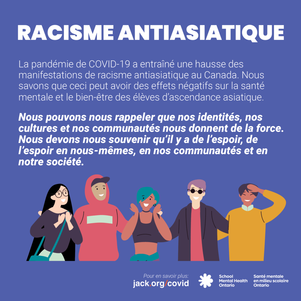 Texte accompagné de l'image de cinq personnes s'enlaçant les bras. Une description complète est fournie ci-après.