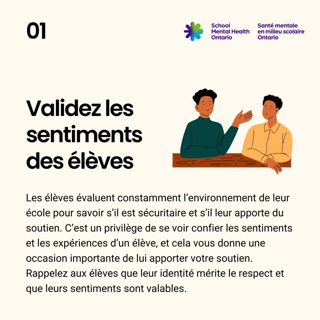 01 Validez les sentiments des élèves , une description complète suit.