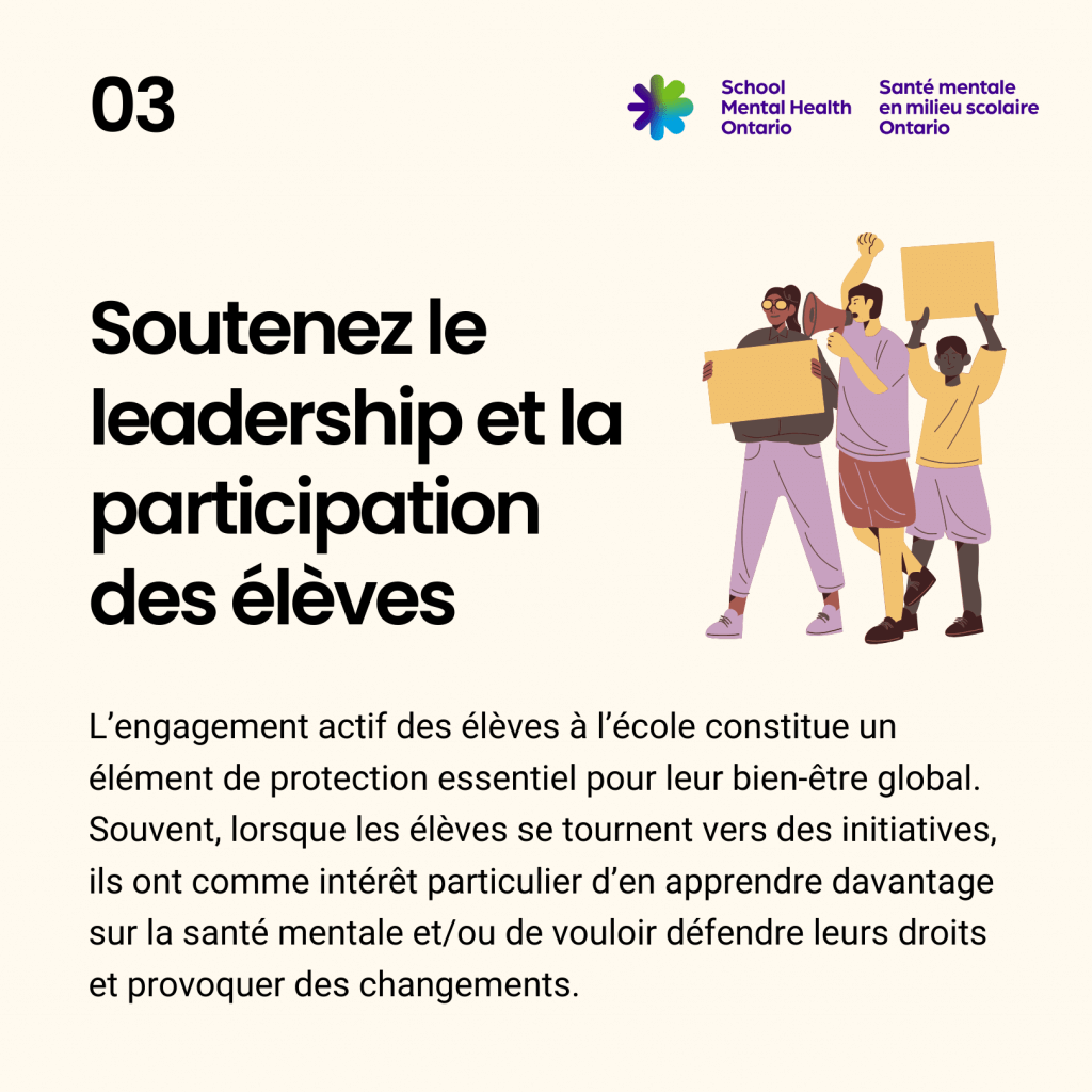 03 Soutenez le leadership et la participation des élèves , une description complète suit.