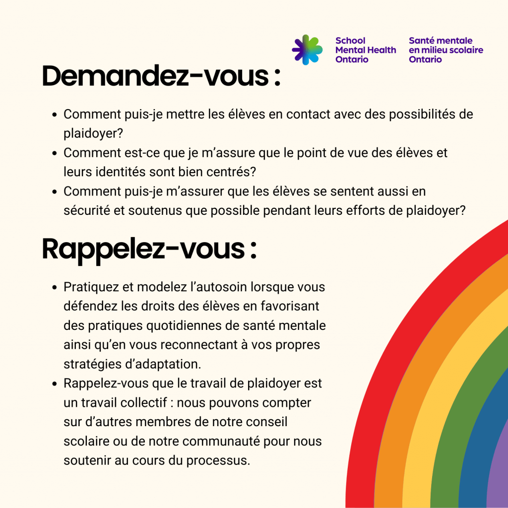 03 Demandez-vous et rappellez-vous , une description complète suit.