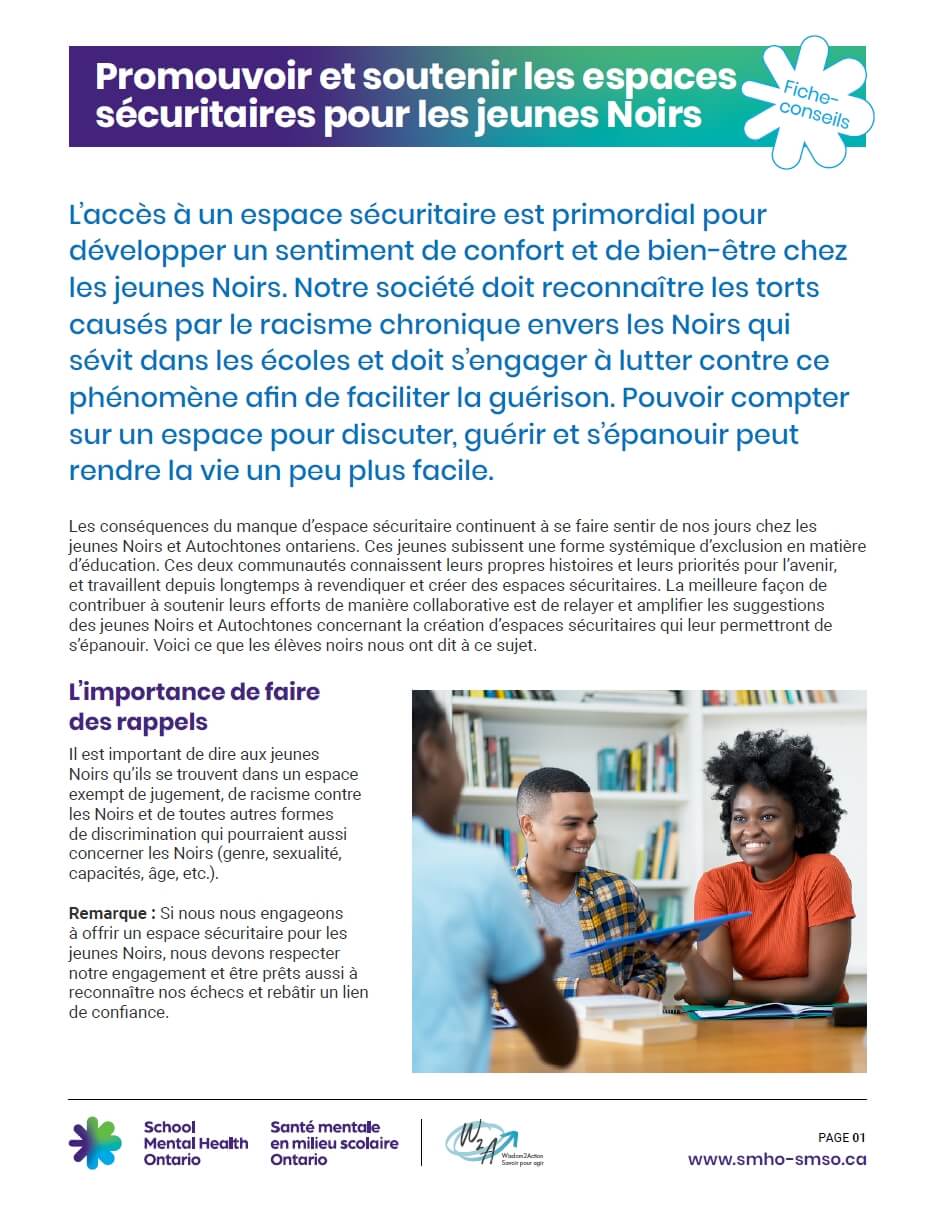Fiche conseils : Promouvoir et soutenir les espaces sécuritaires pour les jeunes Noirs