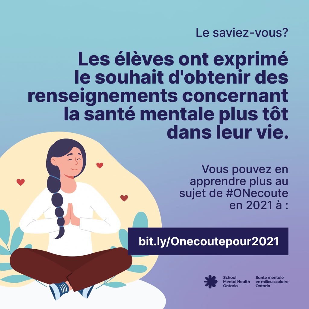 Pour en savoir plus sur #HearNowON pour 2021, voir la description sous l'image carrée.
