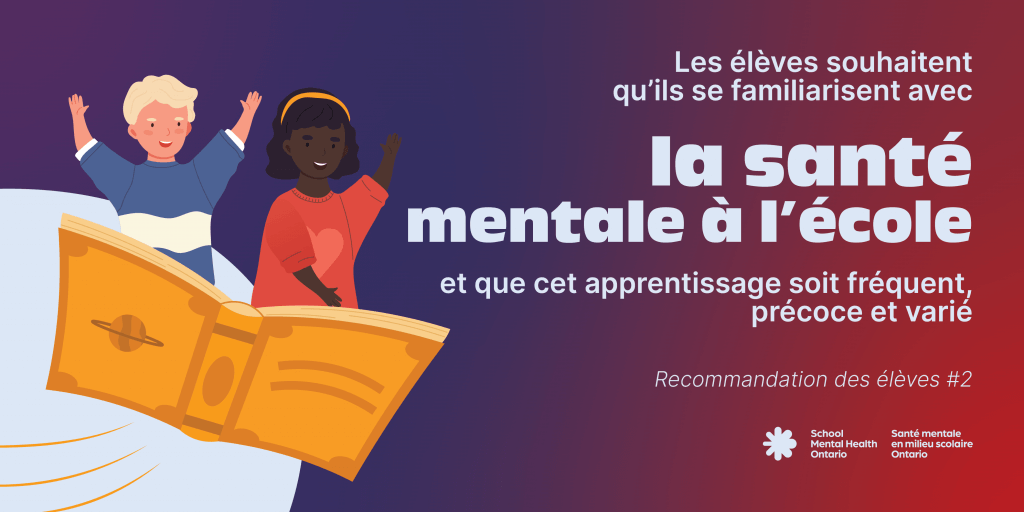 Recommandation n°2 de l'élève, voir la description ci-dessous de l'image du rectangle.