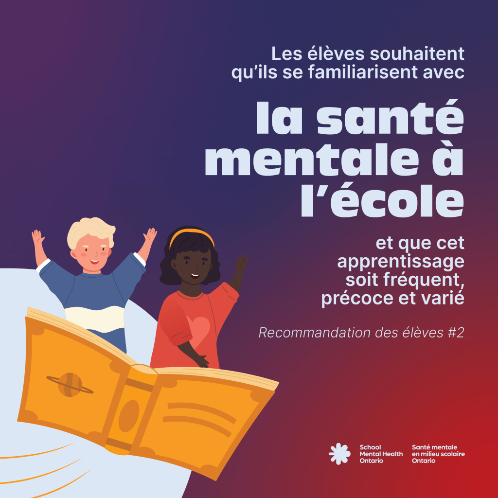 Recommandation n°2 de l'élève, voir la description de l'image carrée ci-dessous.