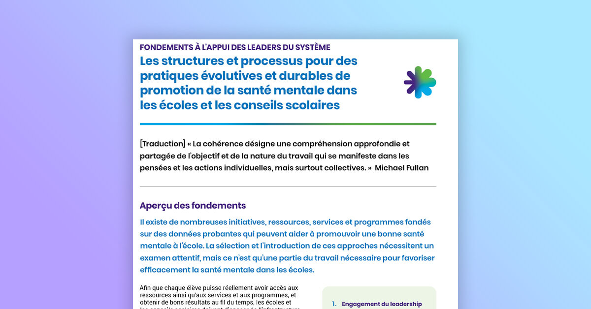 Fondements pour des pratiques de santé mentale à l’école évolutives et durables