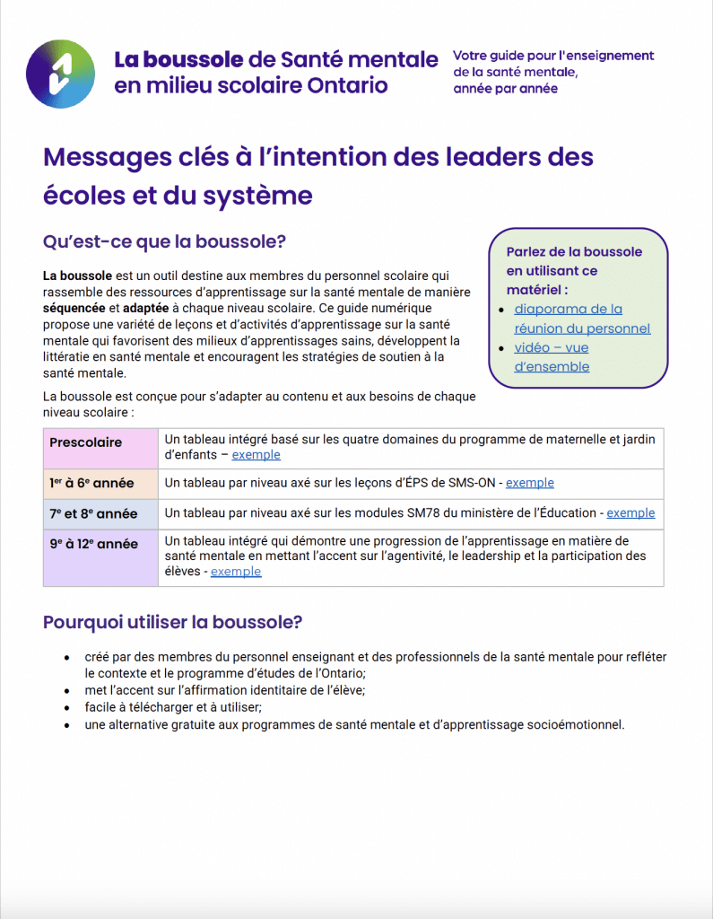 Messages clés à l'intention des leaders des écoles et du systeme