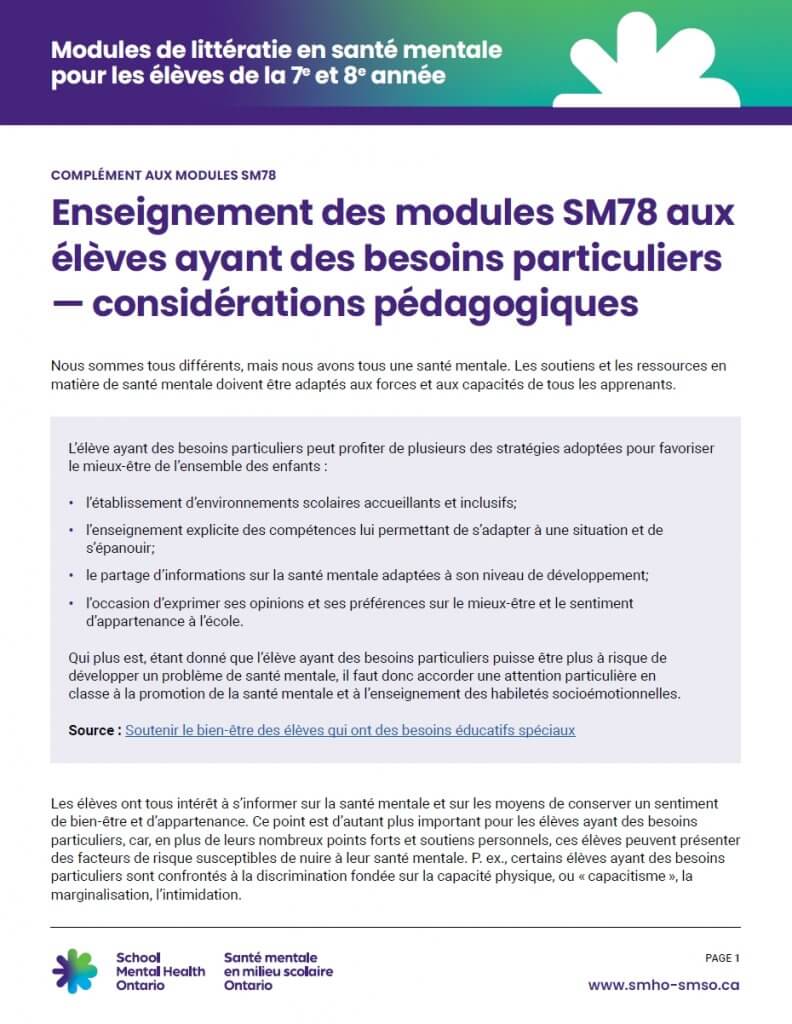 Enseignement des modules SM78 aux élèves ayant des besoins particuliers — considérations pédagogiques