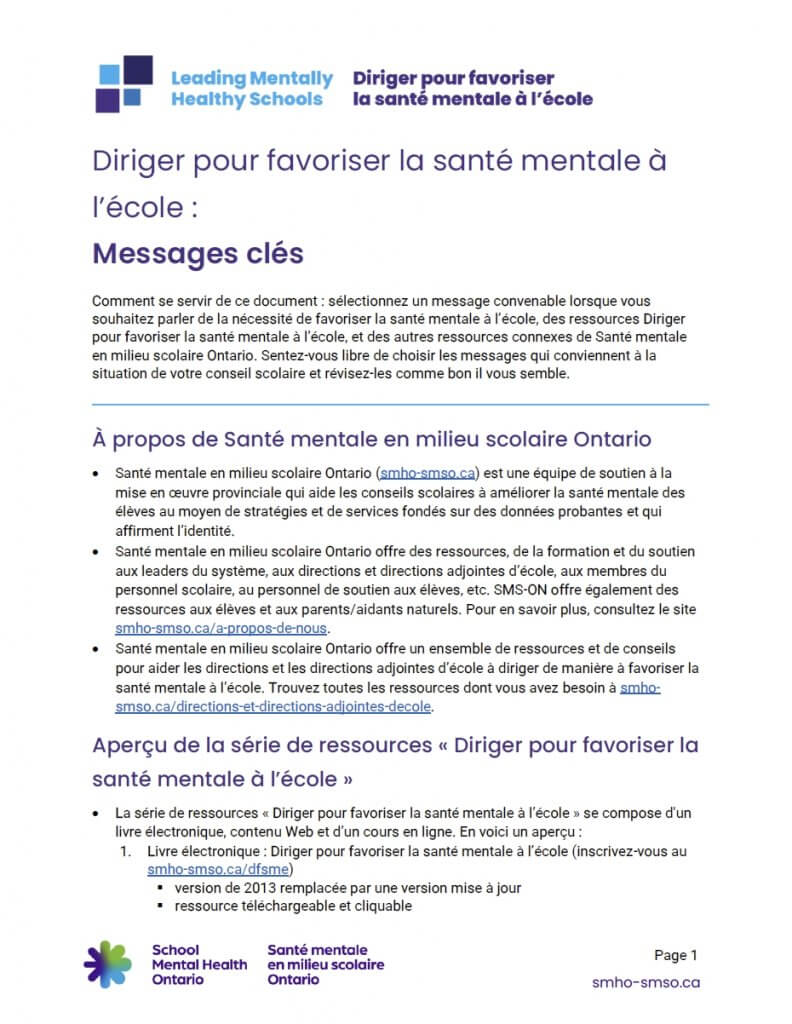 Messages clés