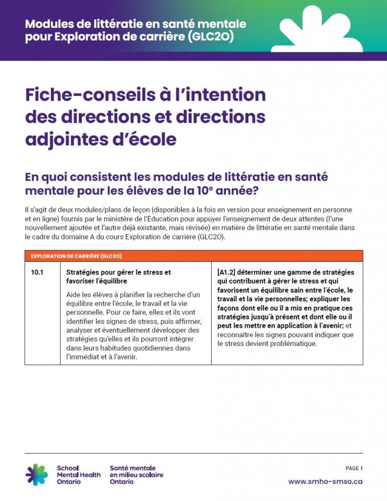 Fiche-conseils à l’intention des directions et directions adjointes d’école