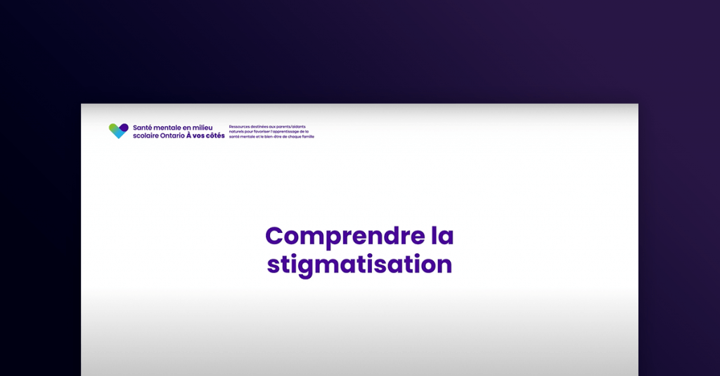 Comprendre la stigmatisation